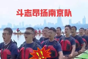 迈尼昂：当时我很生气不想再踢了，伊布告诉我赢得比赛是最好回应