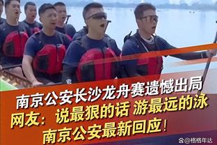 RMC：莱奥不再是巴黎今夏优先目标，俱乐部相信巴尔科拉可以进步